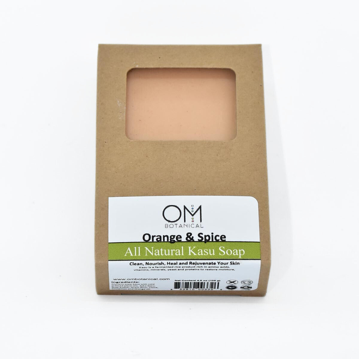 Sake Kasu Soap - Om Botanical